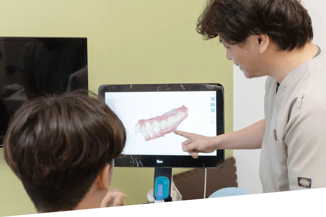 精度と品質にこだわります