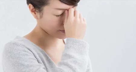 口臭治療