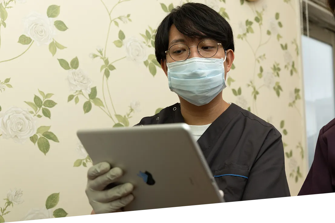 患者さまとじっくり話をします